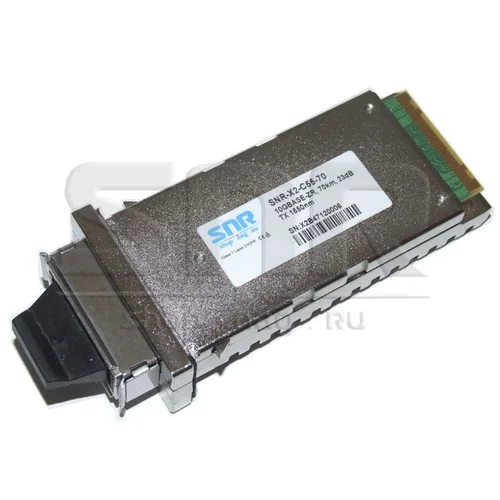 Модуль X2 CWDM оптический, дальность до 70км (23dB), 1590нм