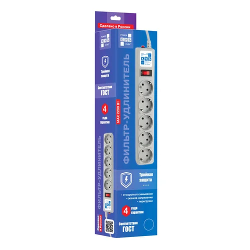 Ф-удлинитель, PC 3м 5р, сер. 10А, SPG-B-10