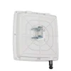 Антенна секторная ITElite 5ГГц, MIMO 2x2, 16дБи