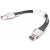 Кабель Cisco STACK-T1-50CM=(new)