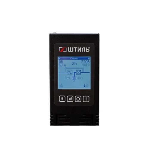 Источник бесперебойного питания Штиль STR1101SL