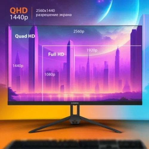 Монитор SunWind 27" SUN-M27BA108 черный IPS 3ms 16:9 HDMI матовая 280cd 178гр/178гр 2560x1440 144Hz