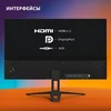 Монитор SunWind 27" SUN-M27BA108 черный IPS 3ms 16:9 HDMI матовая 280cd 178гр/178гр 2560x1440 144Hz