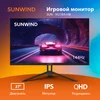 Монитор SunWind 27" SUN-M27BA108 черный IPS 3ms 16:9 HDMI матовая 280cd 178гр/178гр 2560x1440 144Hz
