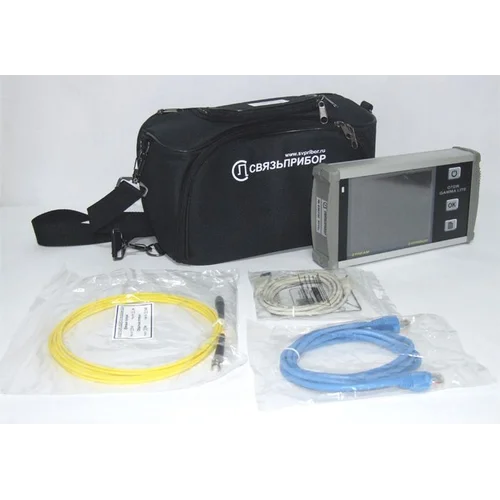 Рефлектометр оптический Связьприбор ГАММА ЛАЙТ