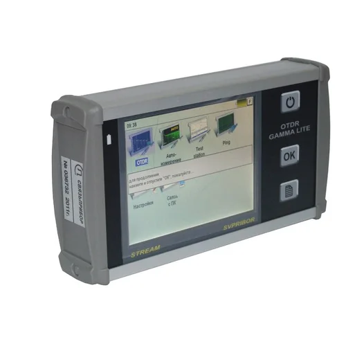 Рефлектометр оптический Связьприбор ГАММА ЛАЙТ