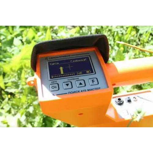 Комплект Поиск-410 Мастер