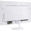 Монитор Hiper 23.8" EasyView SW2401 белый IPS LED 5ms 16:9 HDMI M/M матовая 250cd 178гр/178гр 1920x1