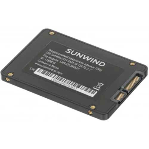 Накопитель SSD SunWind SATA-III 128GB SWSSD128GS2T ST3 2.5"