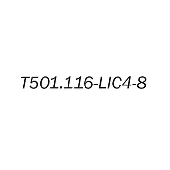 Лицензионный ключ на увеличение E1 портов с 4 до 8 для T501.116.404