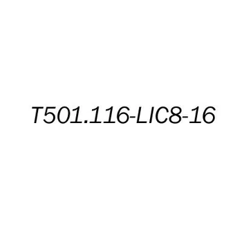 Лицензионный ключ на увеличение портов с 8 до 16 для T501.116.804