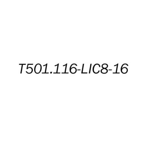 Лицензионный ключ на увеличение портов с 8 до 16 для T501.116.804