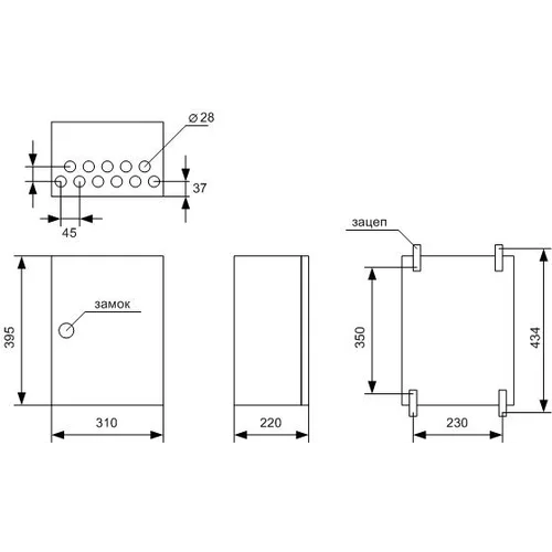 Металлический шкаф с установленым оптическим кроссом для PSW