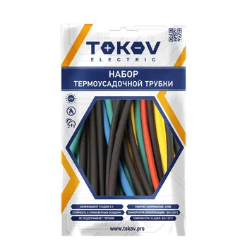 Набор термоусадочной трубки 7 цветов по 3шт (100мм) размер 4/2 TOKOV ELECTRIC TKE-THK-4-0.1-7С