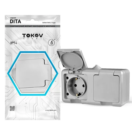 Розетка 2-м ОП Dita 16А IP54 250В с заземл. с крышкой сер. TOKOV ELECTRIC TKL-DT-R2Z-C06-IP54