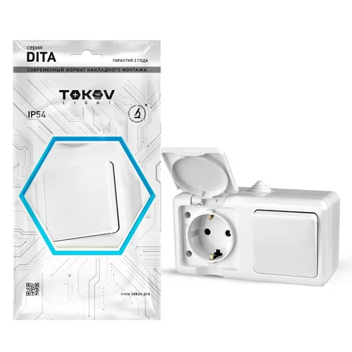 Блок ОП Dita (розетка 16А 250В с заземл. + 1-кл. выкл. 10А) IP54 бел. TOKOV ELECTRIC TKL-DT-V1RZ-C01