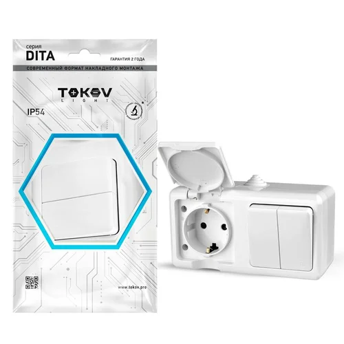 Блок ОП Dita (розетка 16А 250В с заземл. 2-кл. выкл. 10А) IP54 бел. TOKOV ELECTRIC TKL-DT-V2RZ-C01-I