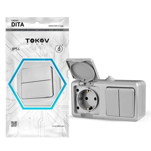 Блок ОП Dita (розетка 16А 250В с заземл. 2-кл. выкл. 10А) IP54 сер. TOKOV ELECTRIC TKL-DT-V2RZ-C06-I