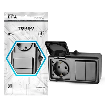 Блок ОП Dita (розетка 16А 250В с заземл. + 2-кл. выкл. 10А) IP54 карбон TOKOV ELECTRIC TKL-DT-V2RZ-C