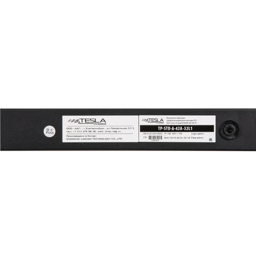 Блок розеток с функцией измерения серия STD, 42xC13, вход IEC60309 3x32A (3P+N+PE)