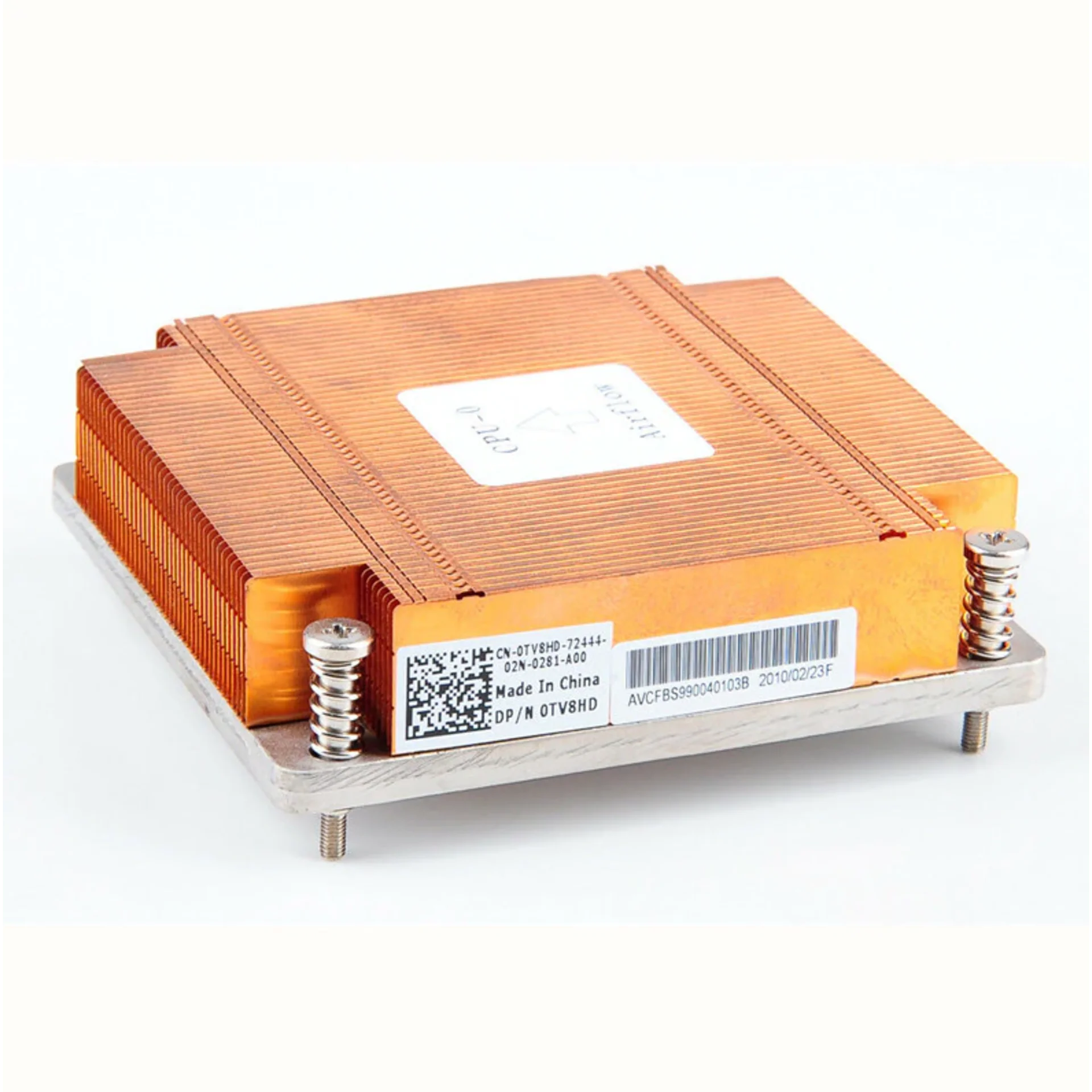 Радиатор Dell C1100 для процессора №1