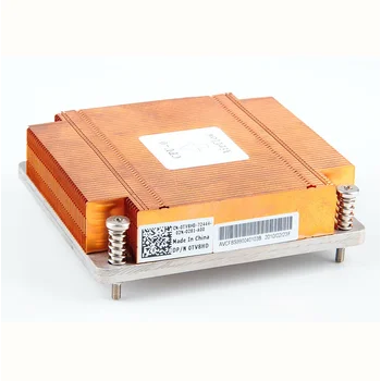 Радиатор Dell C1100 для процессора №1