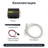 Маршрутизатор Microdrive Tandem-4GХ-52 (2 SIM, без блока питания)