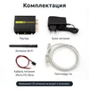 Маршрутизатор Microdrive Tandem-4GХ-61 (LTE Cat.6, 2 SIM)