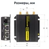 Маршрутизатор Microdrive Tandem-4GХ-61 (LTE Cat.6, 2 SIM)