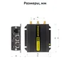 Маршрутизатор Microdrive Tandem-4GХ-62 (LTE Cat.6, 2 SIM, без блока питания)