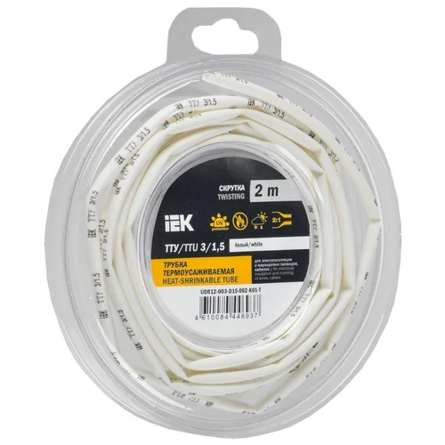 Трубка термоусадочная ТТУ нг-LS 3/1.5 бел. (уп.2м) IEK UDR12-003-D15-002-K01-T