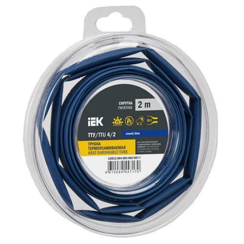 Трубка термоусадочная ТТУ нг-LS 4/2 син. (уп.2м) IEK UDR12-004-002-002-K07-T