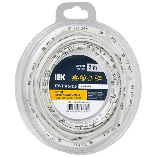 Трубка термоусадочная ТТУ нг-LS 5/2.5 бел. (уп.2м) IEK UDR12-005-D25-002-K01-T