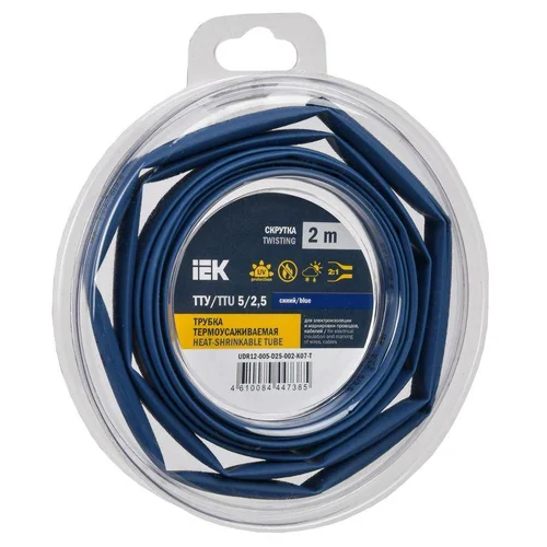 Трубка термоусадочная ТТУ нг-LS 5/2.5 син. (уп.2м) IEK UDR12-005-D25-002-K07-T