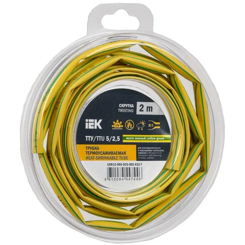 Трубка термоусадочная ТТУ нг-LS 5/2.5 желт./зел. (уп.2м) IEK UDR12-005-D25-002-K52-T