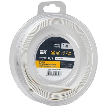 Трубка термоусадочная ТТУ нг-LS 10/5 бел. (уп.2м) IEK UDR12-010-005-002-K01-T
