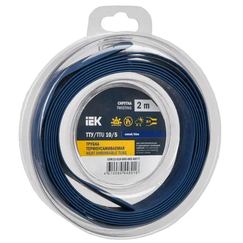 Трубка термоусадочная ТТУ нг-LS 10/5 син. (уп.2м) IEK UDR12-010-005-002-K07-T