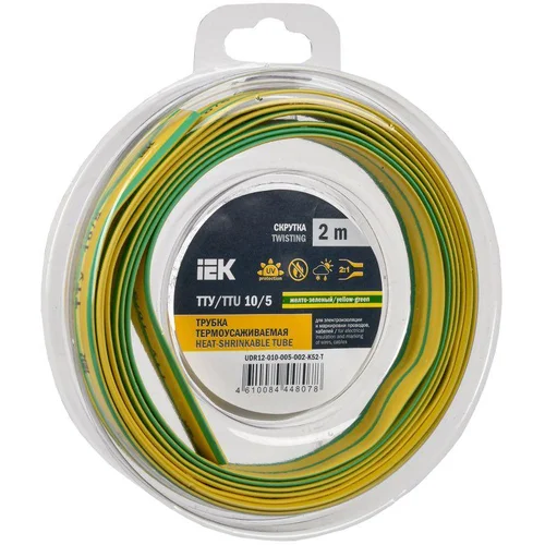 Трубка термоусадочная ТТУ нг-LS 10/5 желт./зел. (уп.2м) IEK UDR12-010-005-002-K52-T