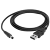 Кабель питания USB для 4K IPTV Vermax UHD