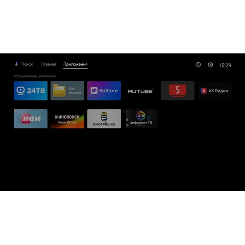 Приставка телевизионная 4K IPTV Vermax UHD250Y2G