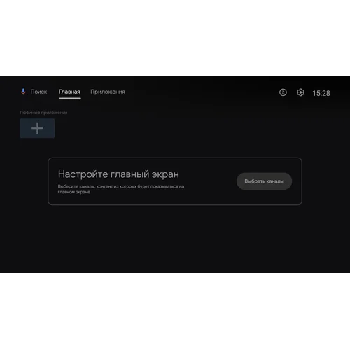 Приставка телевизионная 4K IPTV Vermax UHD250Y2G