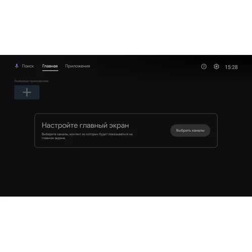 Приставка телевизионная HDMI-Dongle 4K IPTV Vermax UHD450Y2G AOSP