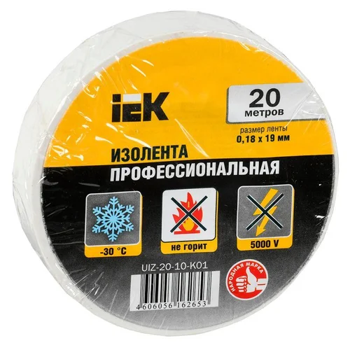 Изолента ПВХ 0.18х19мм бел. (рул.20м) IEK UIZ-20-10-K01