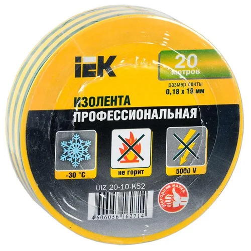 Изолента ПВХ 0.18х19мм желт./зел. (рул.20м) IEK UIZ-20-10-K52