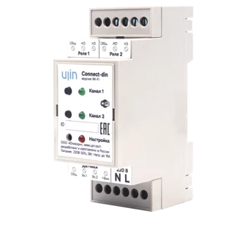 Коммутатор UJIN DIN/WiFi/16А