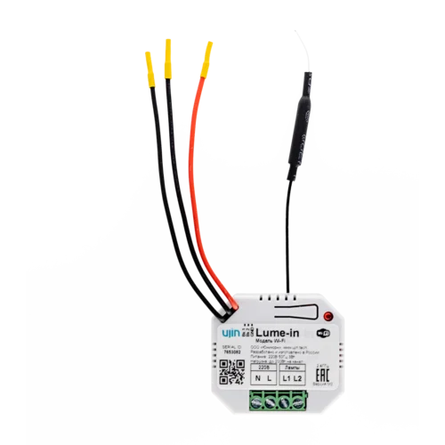 Встраиваемый диммер электрический UJIN WiFi