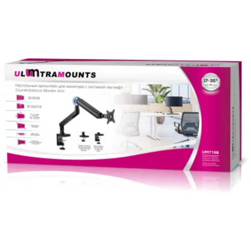 Кронштейн для мониторов Ultramounts UM719B черный 17"-35" макс.10.5кг крепление к столешнице поворот
