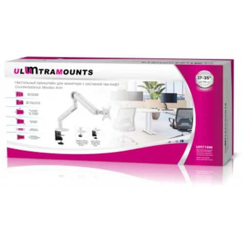 Кронштейн для мониторов Ultramounts UM719W белый 17"-35" макс.10.5кг крепление к столешнице поворот