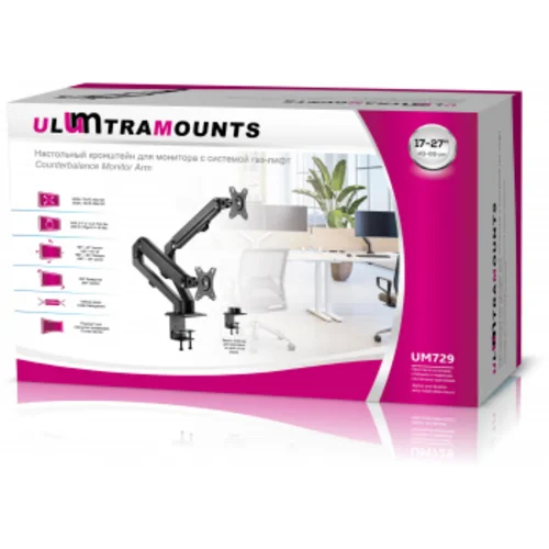 Кронштейн для мониторов Ultramounts UM729 черный 17"-27" макс.7кг крепление к столешнице поворот и н