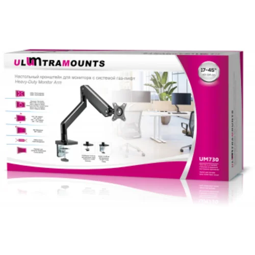 Кронштейн для мониторов Ultramounts UM730 черный 17"-45" макс.16кг крепление к столешнице поворот и